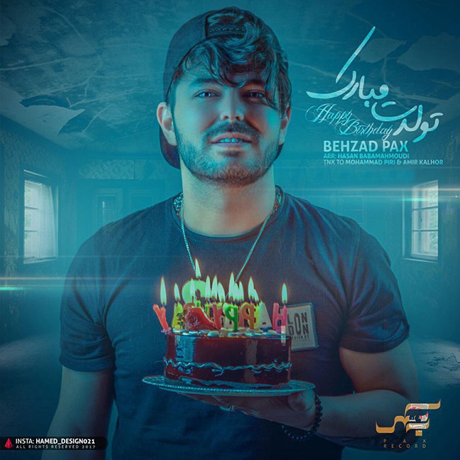 دانلود آهنگ تولدت مبارک